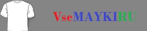 Кружка матовая Сладкая девочка